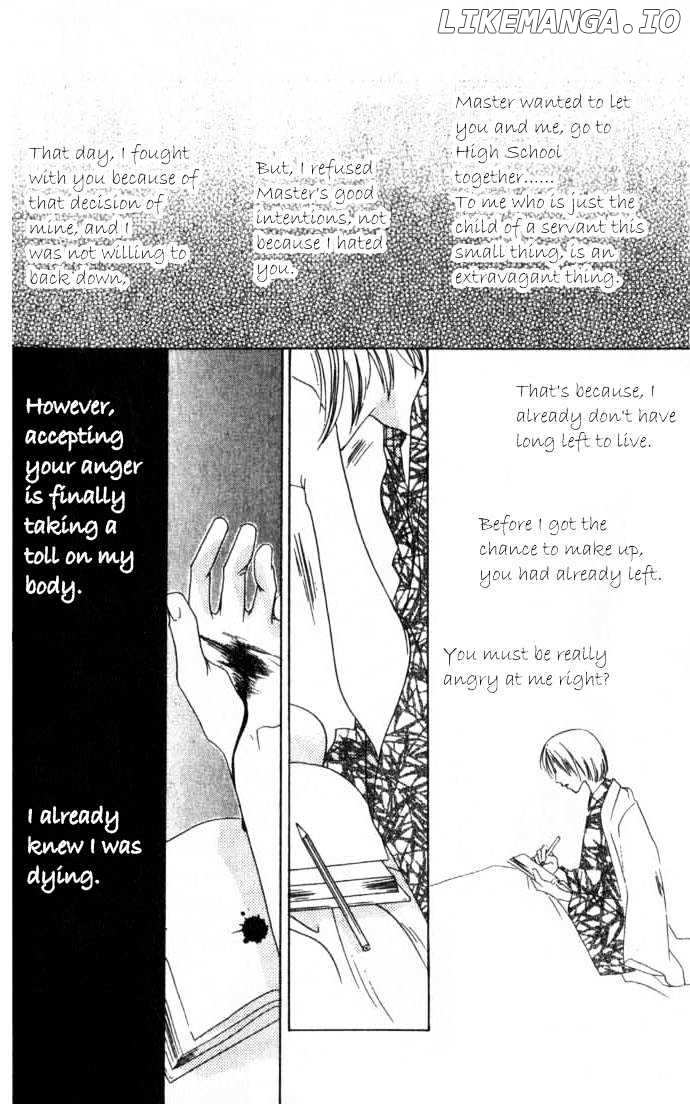 Hana Kimi chapter 56 - page 34