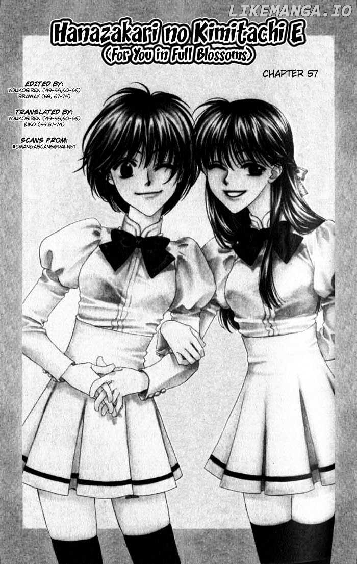 Hana Kimi chapter 57 - page 1
