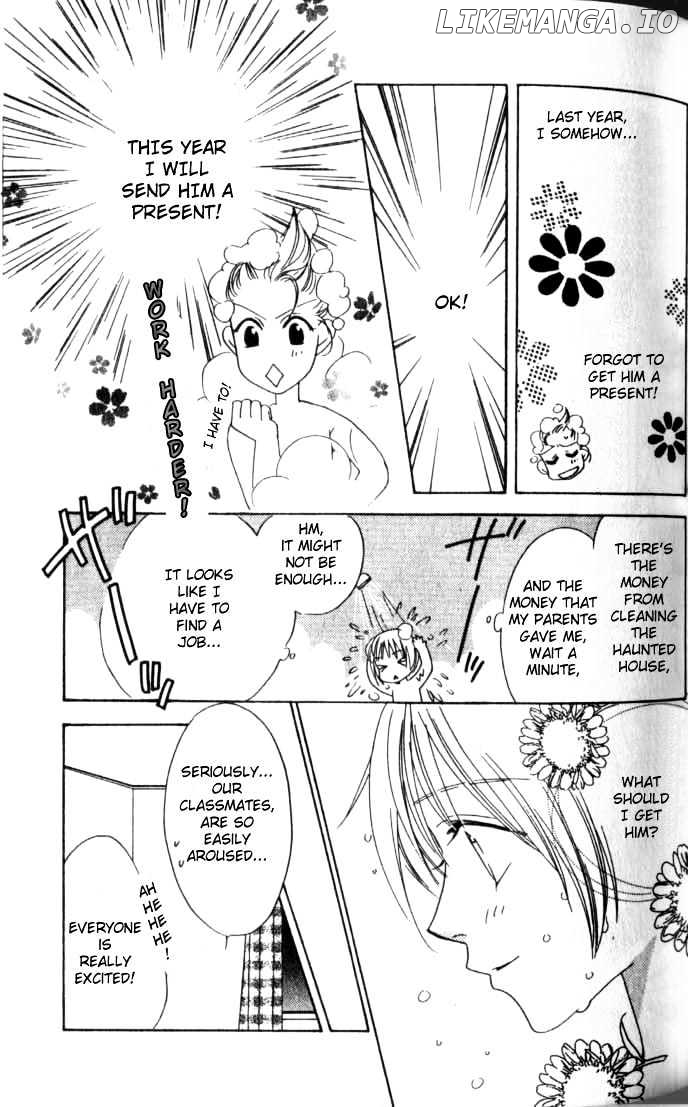 Hana Kimi chapter 57 - page 17