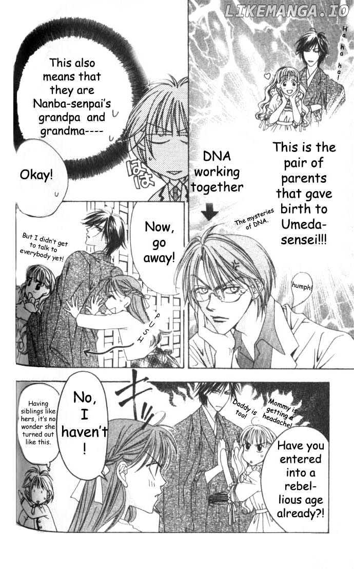 Hana Kimi chapter 59 - page 17