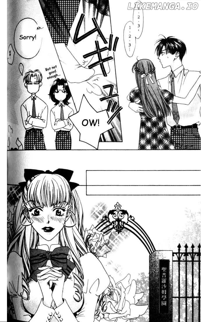 Hana Kimi chapter 59 - page 25
