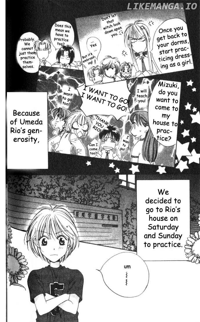 Hana Kimi chapter 59 - page 7