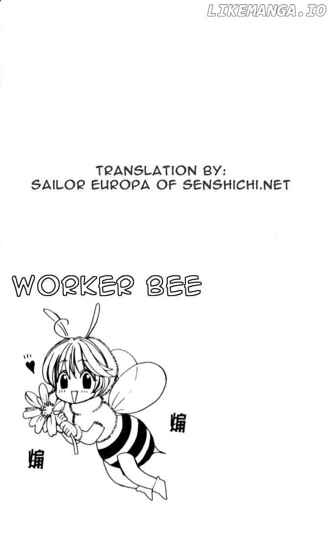 Hana Kimi chapter 78 - page 3