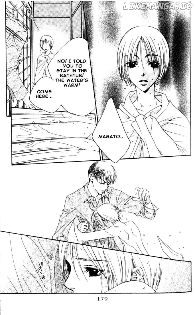 Hana Kimi chapter 79 - page 19