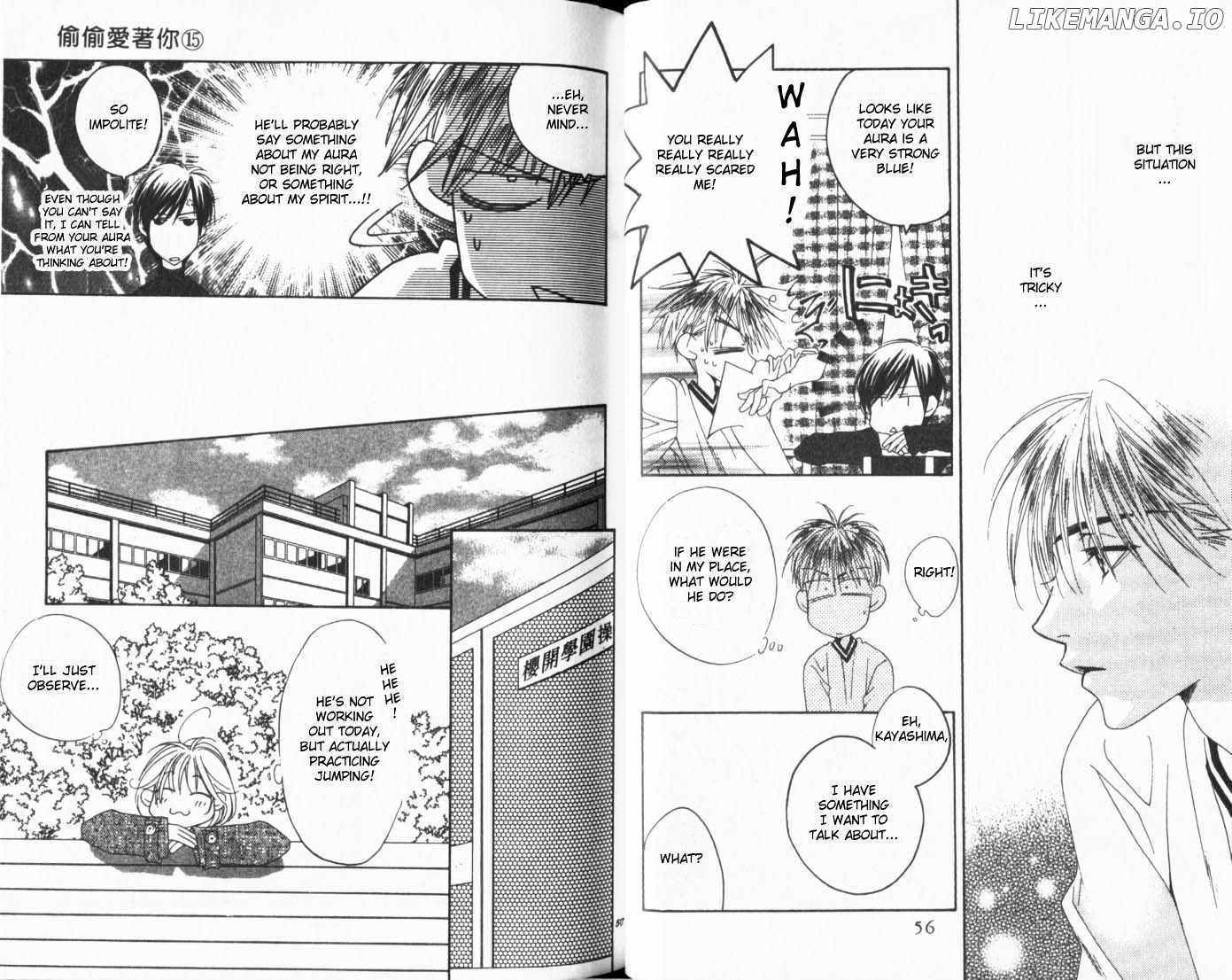 Hana Kimi chapter 81 - page 11