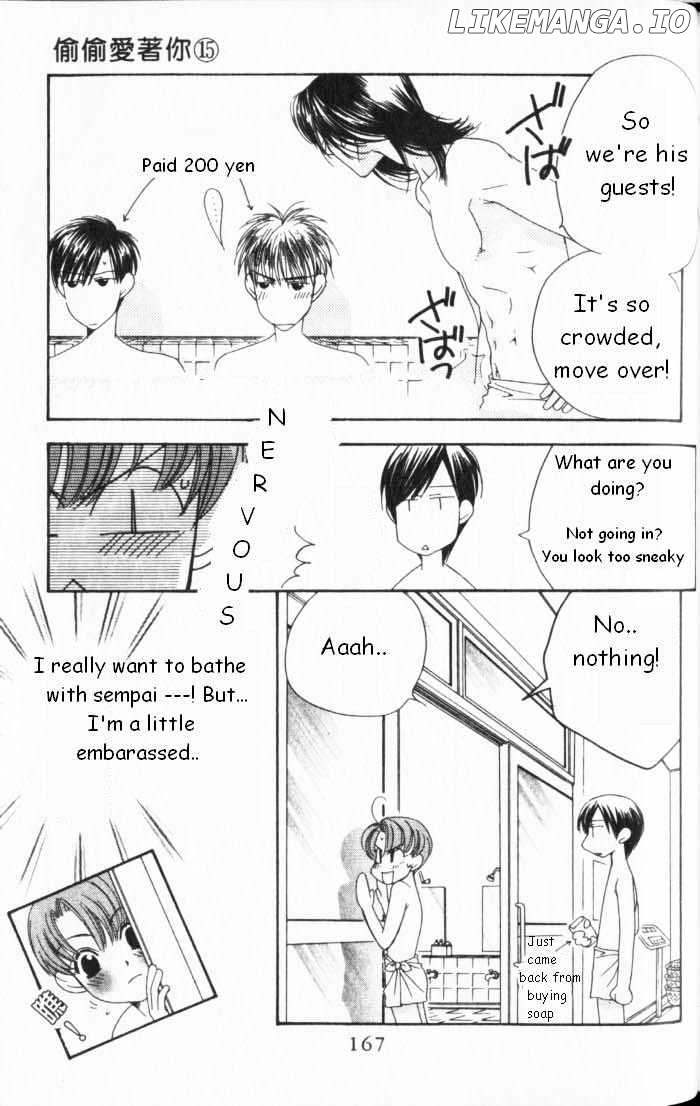 Hana Kimi chapter 85 - page 17