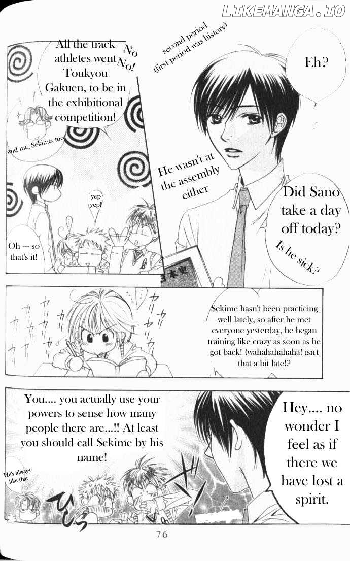Hana Kimi chapter 88 - page 12