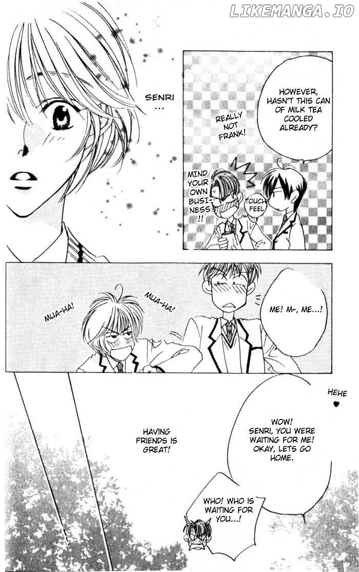 Hana Kimi chapter 43 - page 16