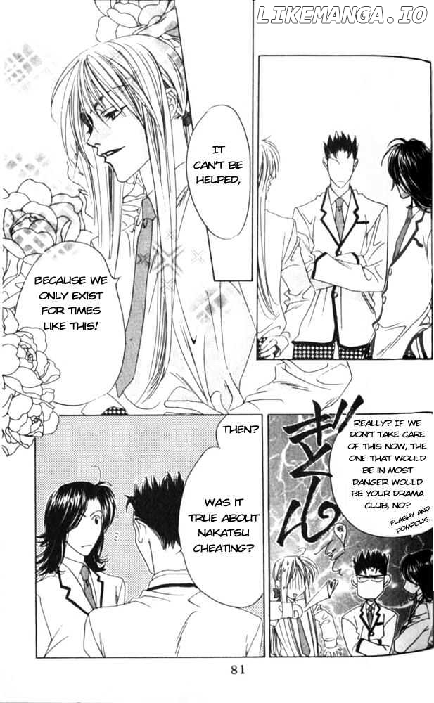 Hana Kimi chapter 45 - page 21