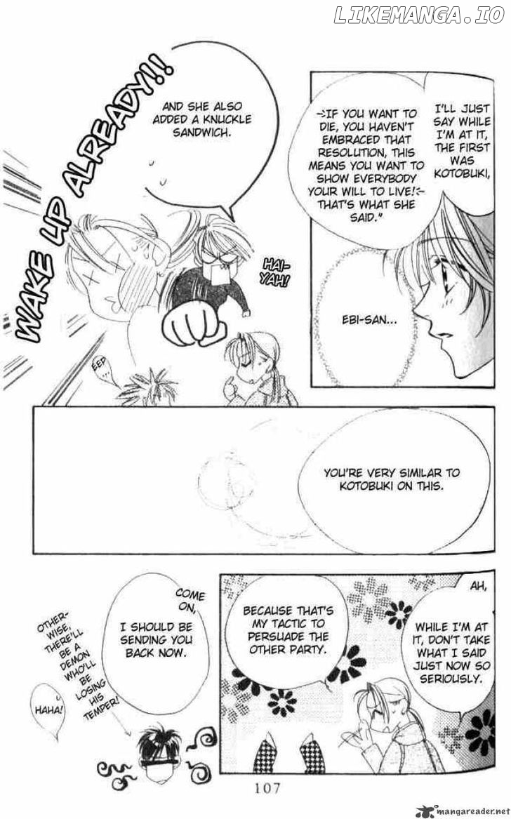 Hana Kimi chapter 52 - page 25