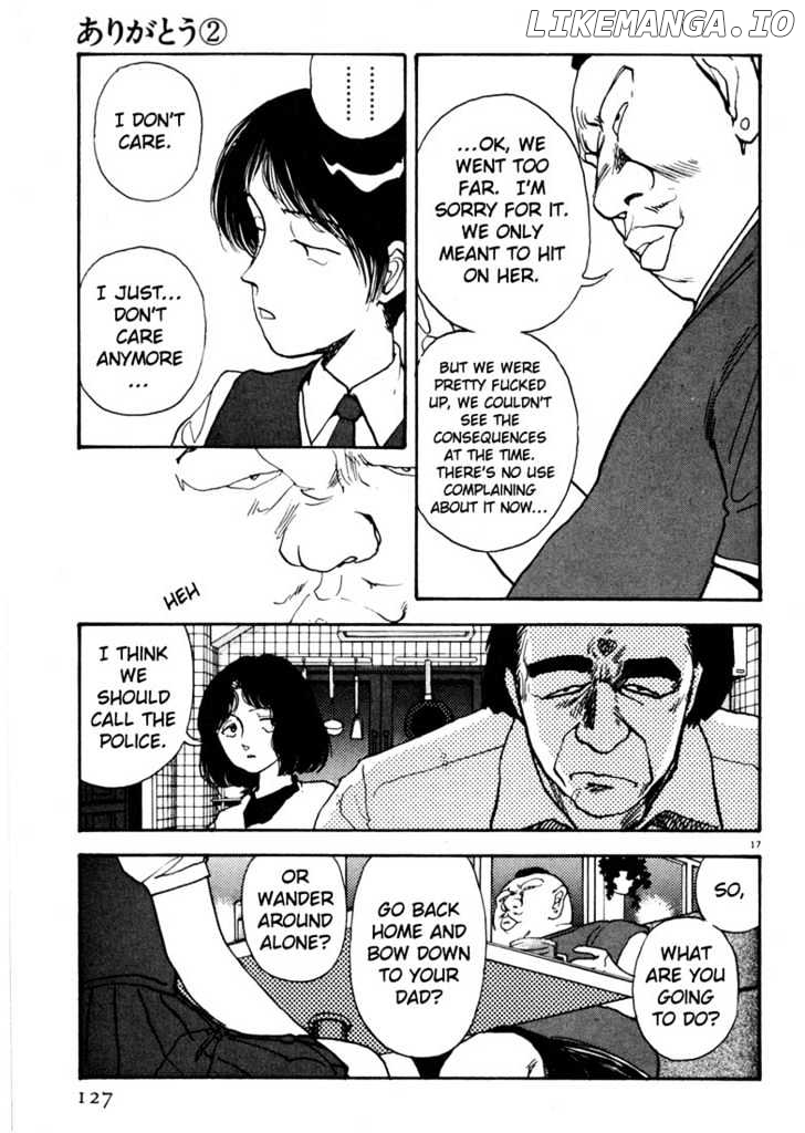 Arigatou chapter 18 - page 17