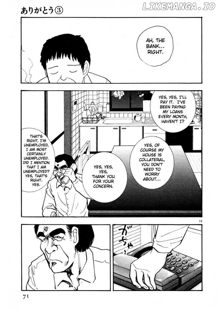 Arigatou chapter 27 - page 13