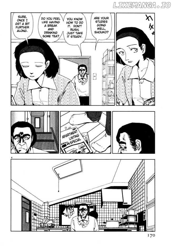 Arigatou chapter 45 - page 4