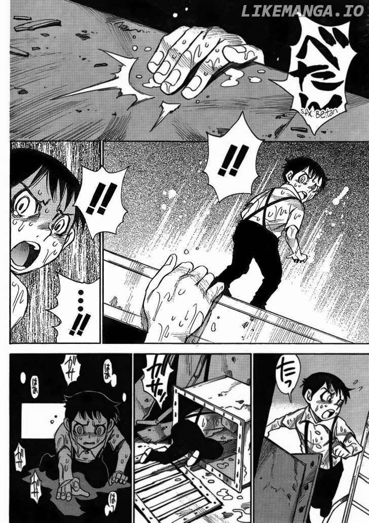 Mouryou No Yurikago chapter 4 - page 10