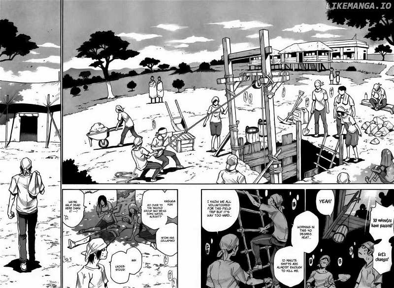 Mouryou No Yurikago chapter 10 - page 16