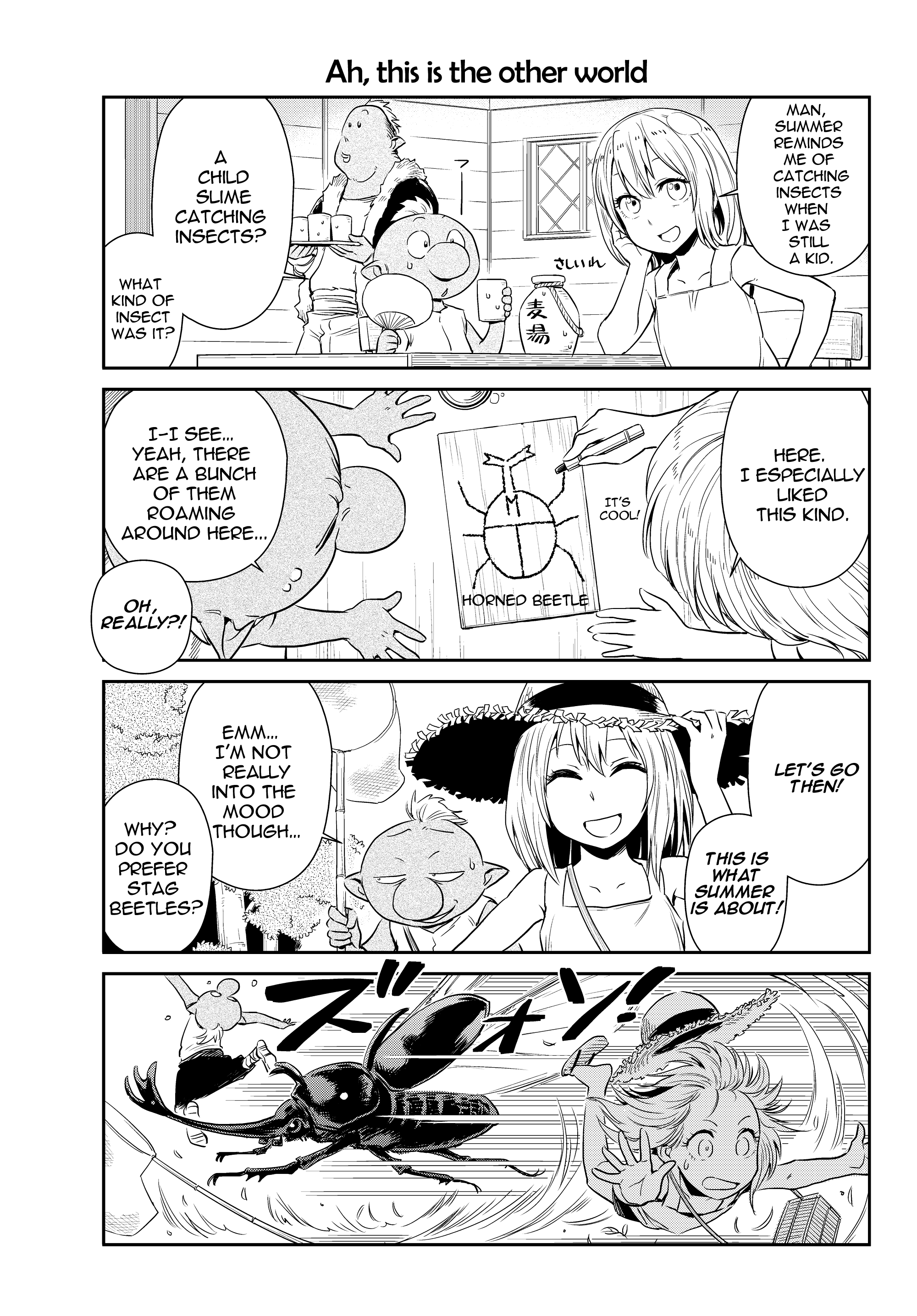 Tensura Nikki Tensei Shitara Slime Datta Ken chapter 5 - page 6