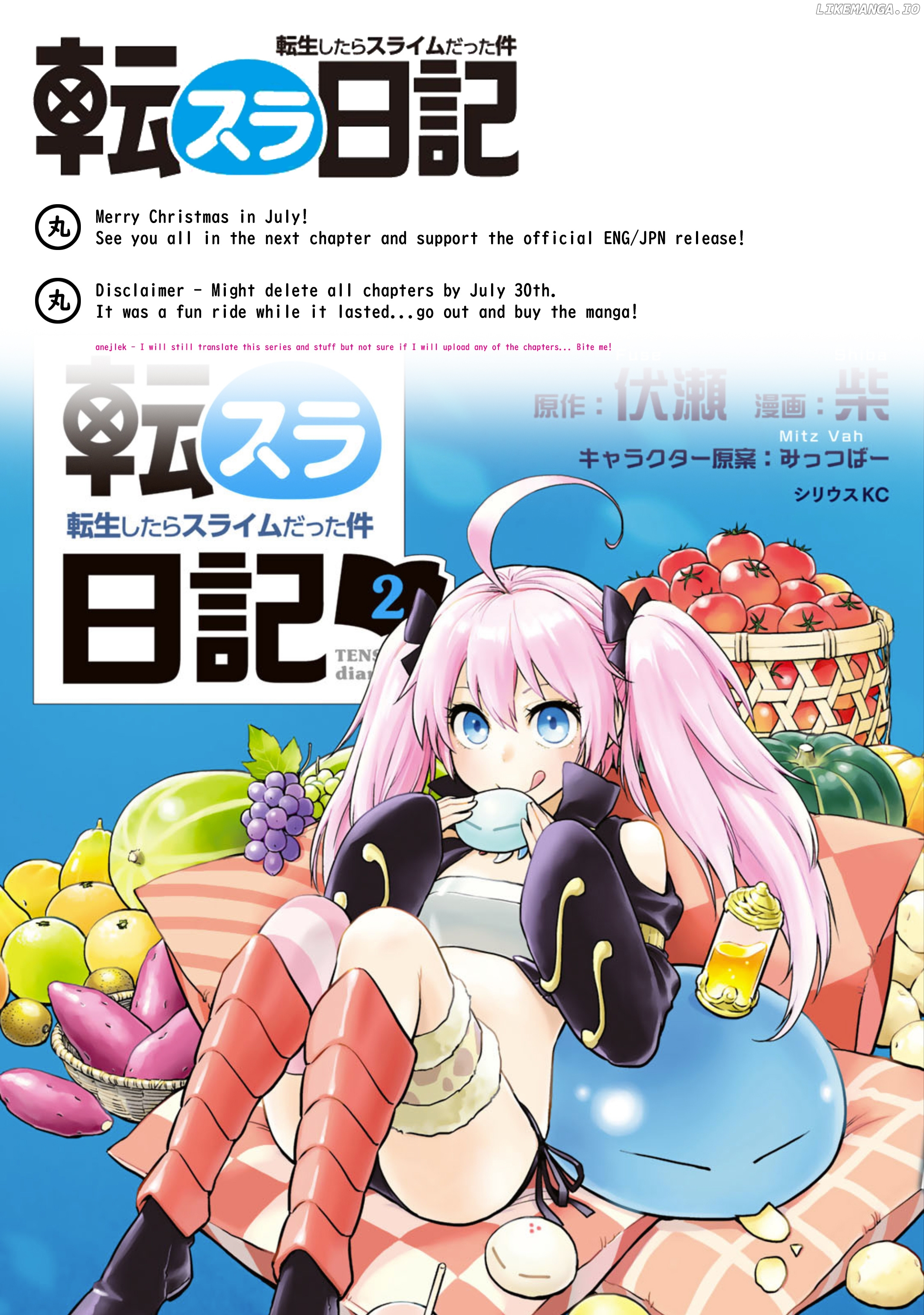 Tensura Nikki Tensei Shitara Slime Datta Ken chapter 12 - page 15