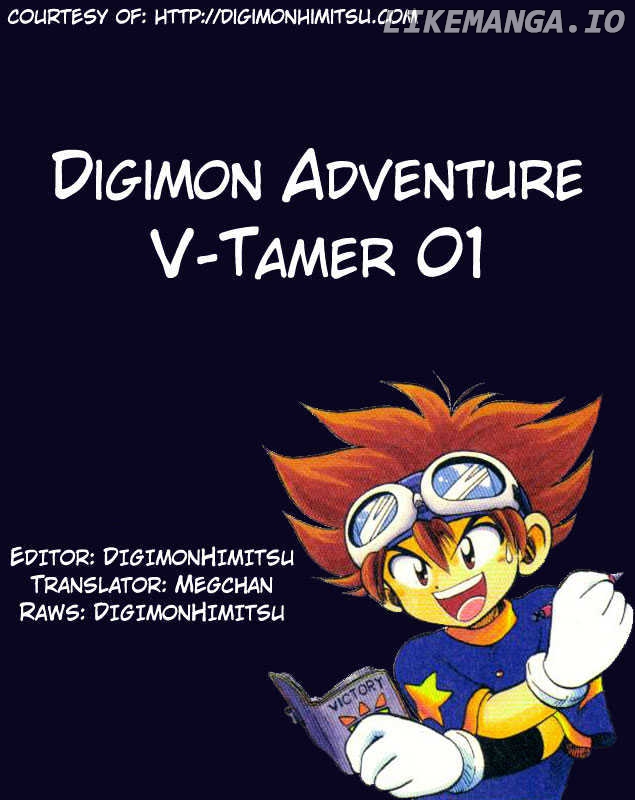 Digimon Adventure V-Tamer 01 chapter 14 - page 1