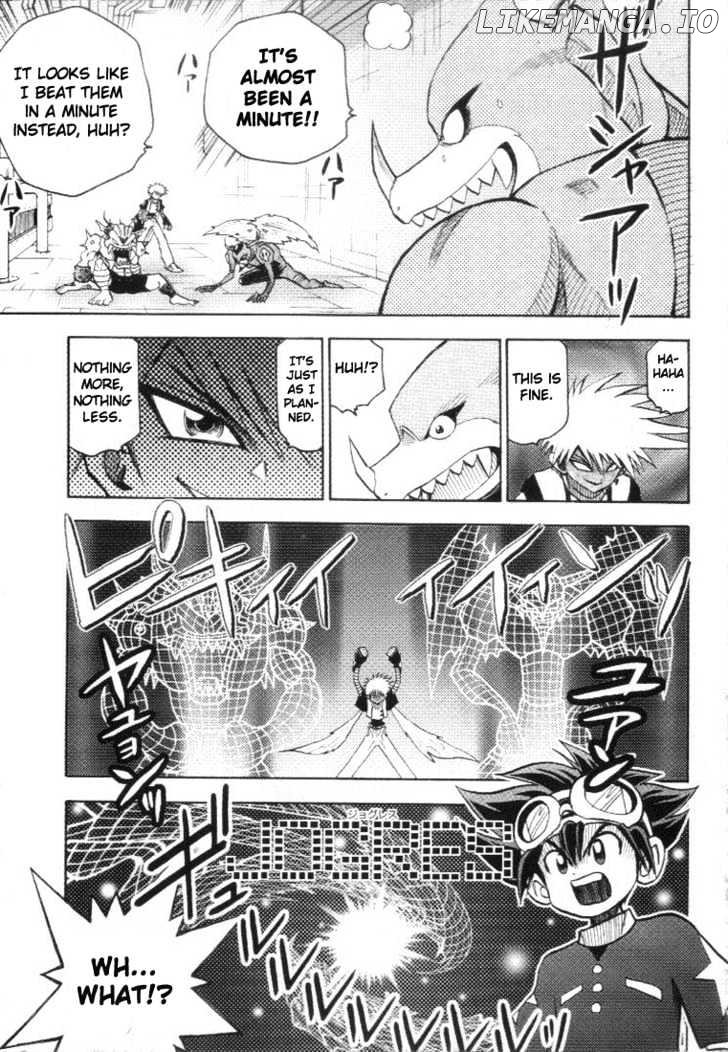 Digimon Adventure V-Tamer 01 chapter 17 - page 6