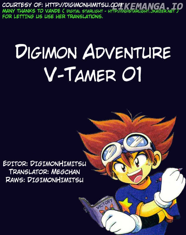 Digimon Adventure V-Tamer 01 chapter 22 - page 1