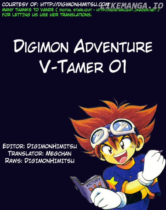 Digimon Adventure V-Tamer 01 chapter 25 - page 1