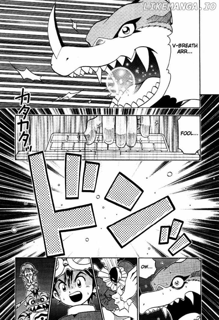 Digimon Adventure V-Tamer 01 chapter 26 - page 6