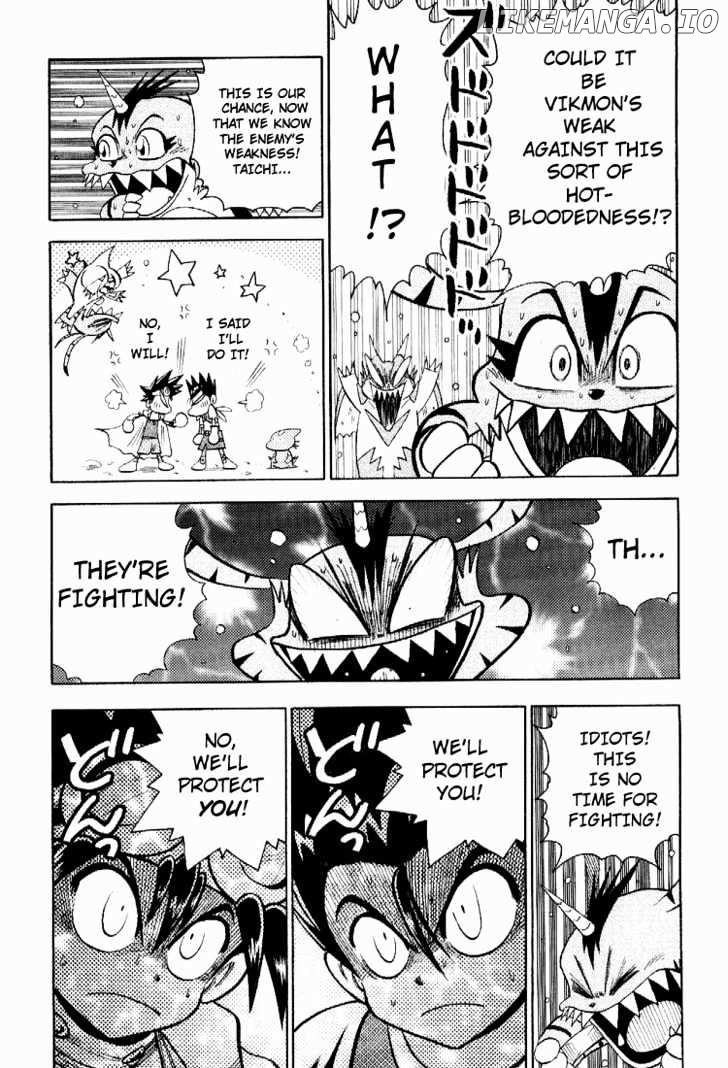 Digimon Adventure V-Tamer 01 chapter 51.5 - page 14