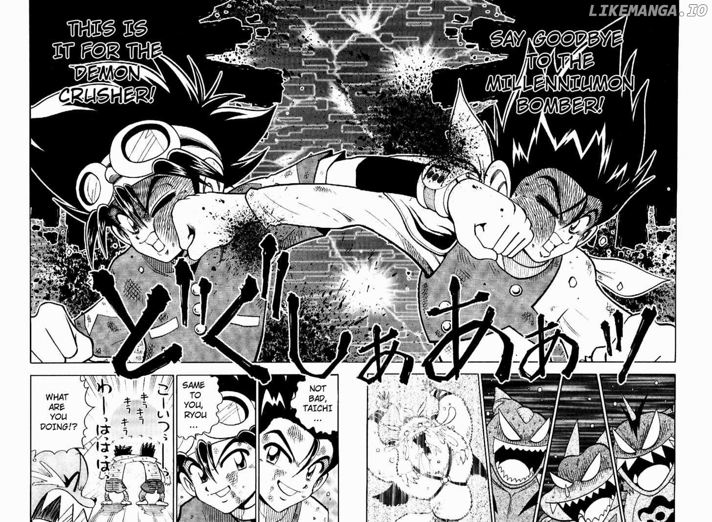 Digimon Adventure V-Tamer 01 chapter 51.5 - page 18