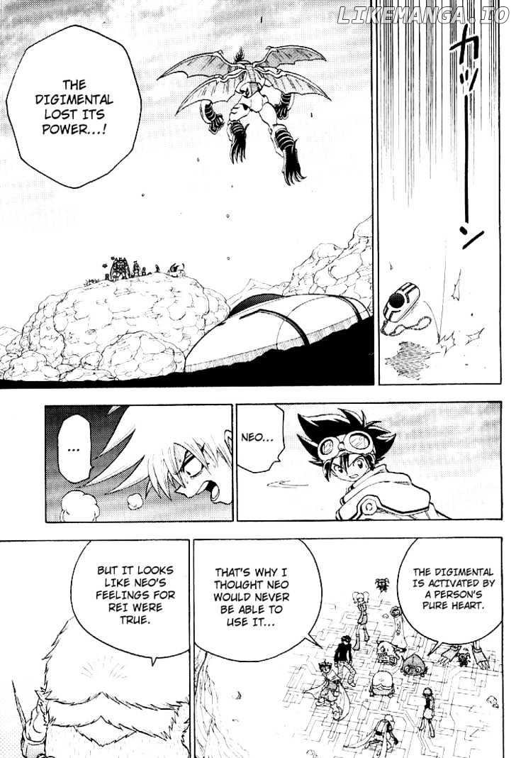 Digimon Adventure V-Tamer 01 chapter 55 - page 15