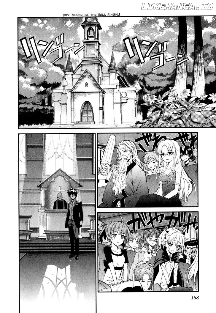 Ichiban Ushiro no Daimaou chapter 50 - page 11