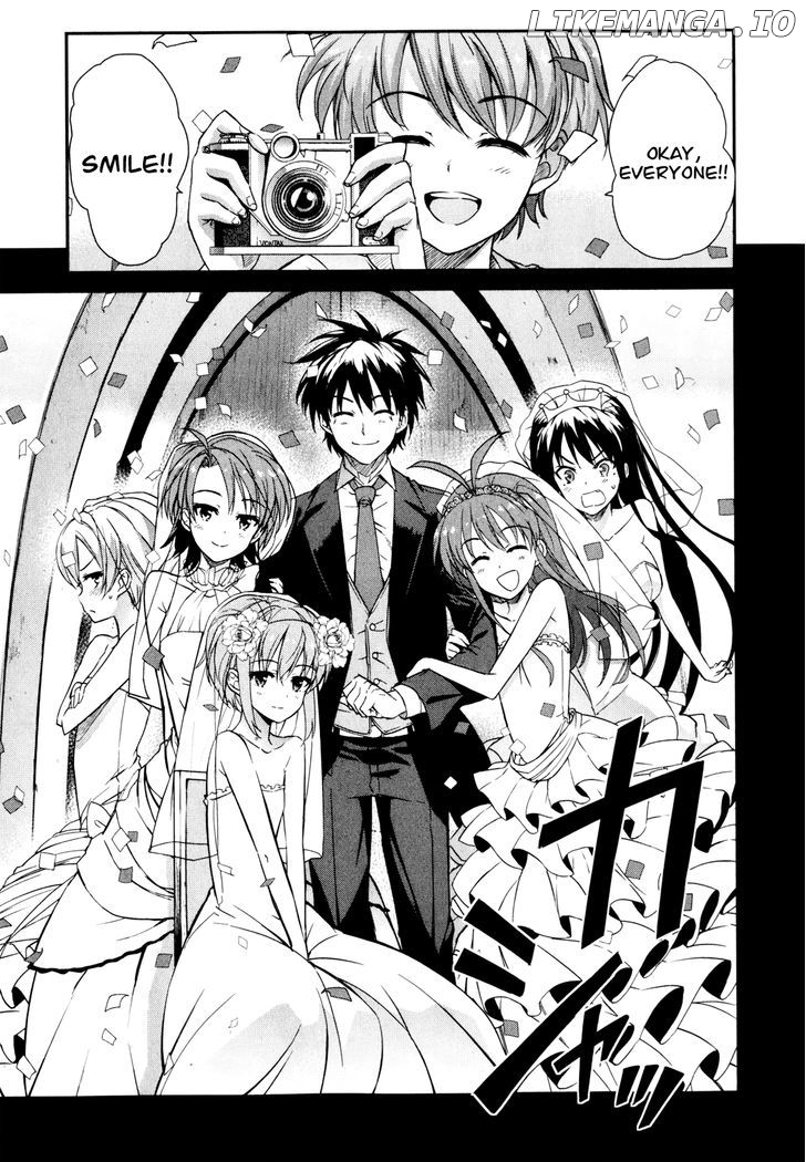 Ichiban Ushiro no Daimaou chapter 50 - page 15