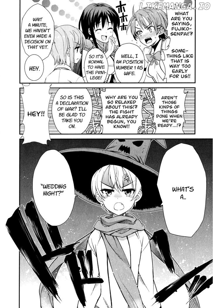 Ichiban Ushiro no Daimaou chapter 50 - page 20