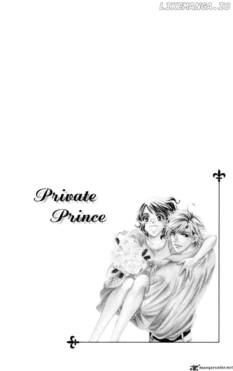 Private Prince chapter 7 - page 3