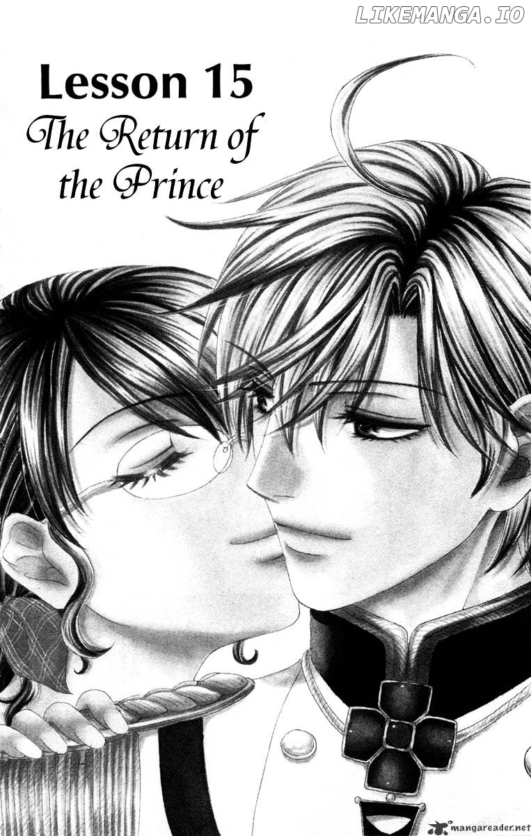 Private Prince chapter 15 - page 3