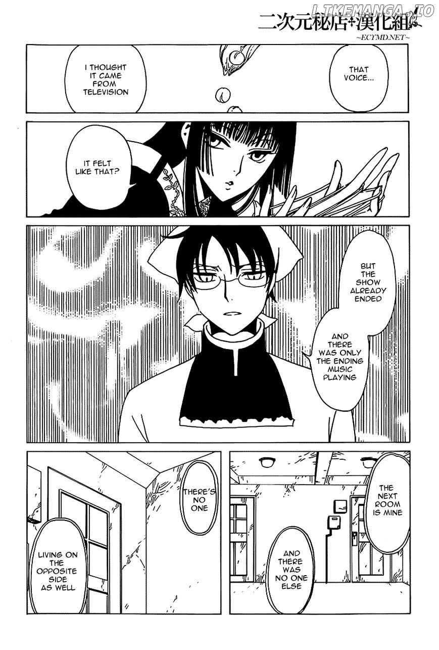 xxxHOLiC Rei chapter 8 - page 11