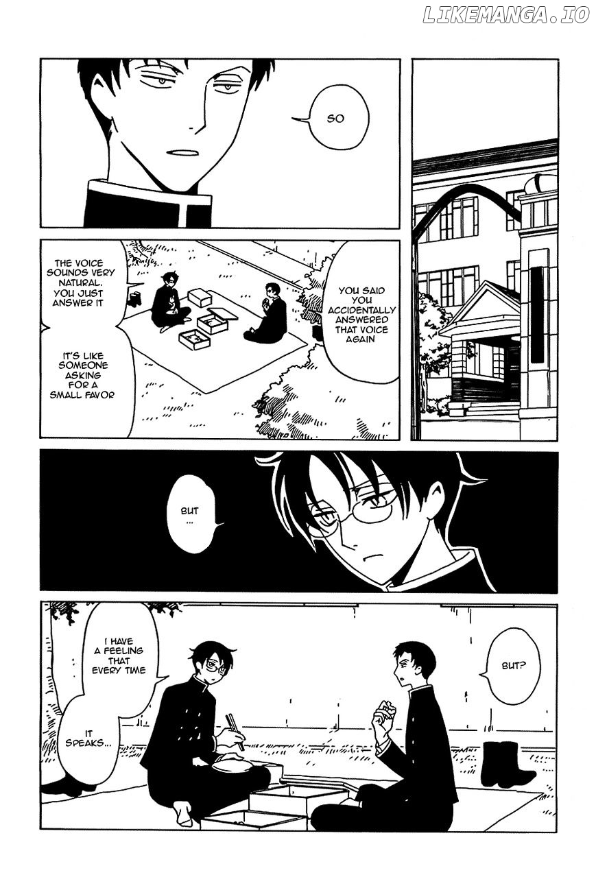 xxxHOLiC Rei chapter 10 - page 2