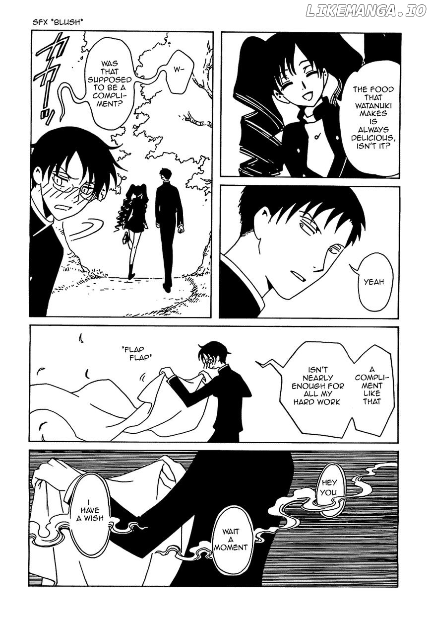 xxxHOLiC Rei chapter 10 - page 5