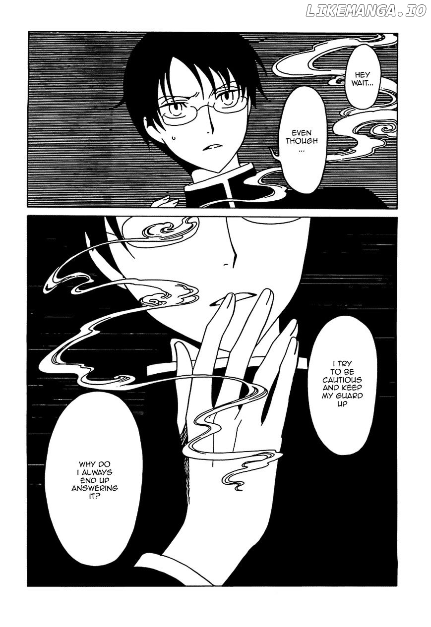 xxxHOLiC Rei chapter 10 - page 7