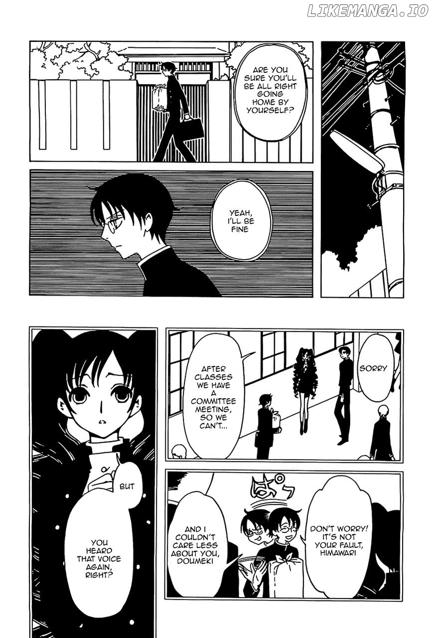 xxxHOLiC Rei chapter 10 - page 8