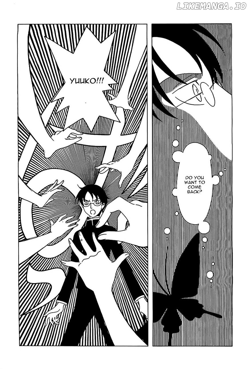 xxxHOLiC Rei chapter 11 - page 2