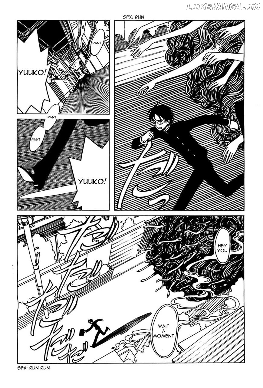 xxxHOLiC Rei chapter 11 - page 3