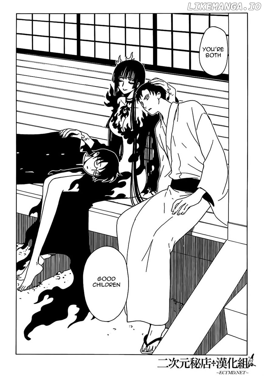 xxxHOLiC Rei chapter 12 - page 11