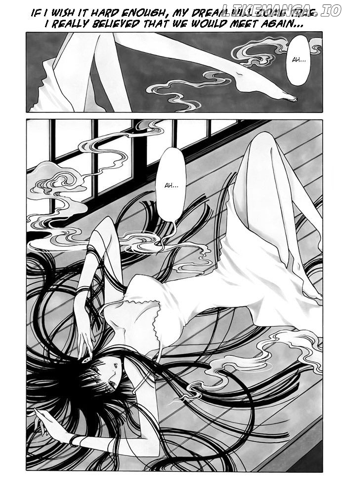 xxxHOLiC Rei chapter 13 - page 1