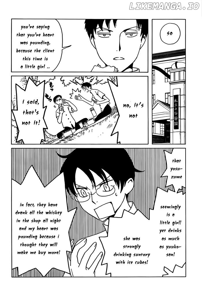 xxxHOLiC Rei chapter 14 - page 2