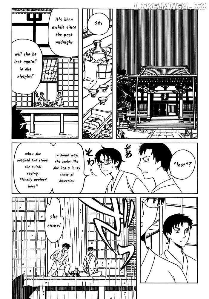 xxxHOLiC Rei chapter 14 - page 6