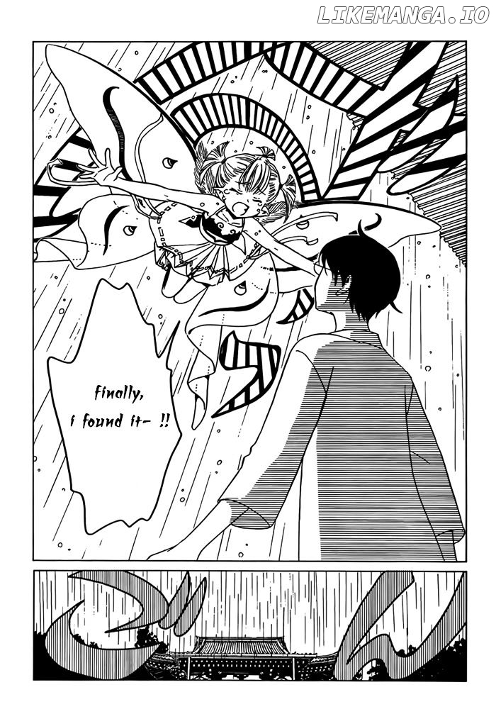 xxxHOLiC Rei chapter 14 - page 7