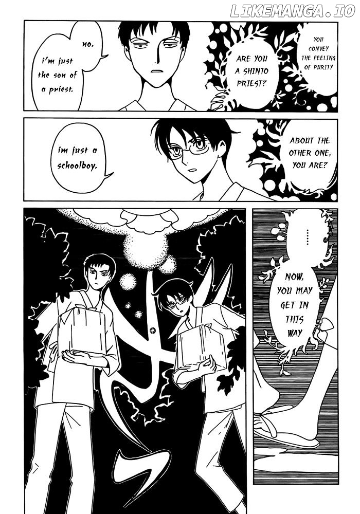 xxxHOLiC Rei chapter 15 - page 10