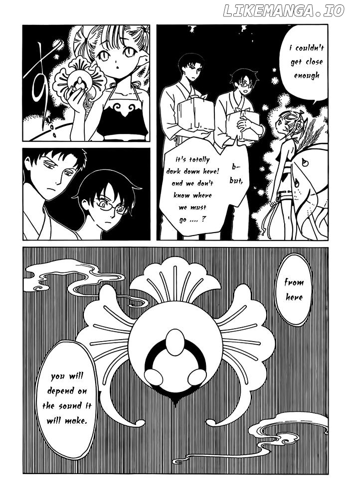 xxxHOLiC Rei chapter 15 - page 5