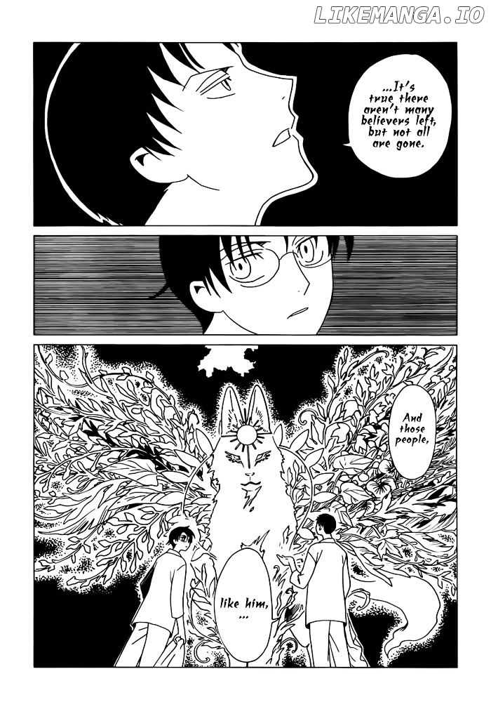 xxxHOLiC Rei chapter 17 - page 11