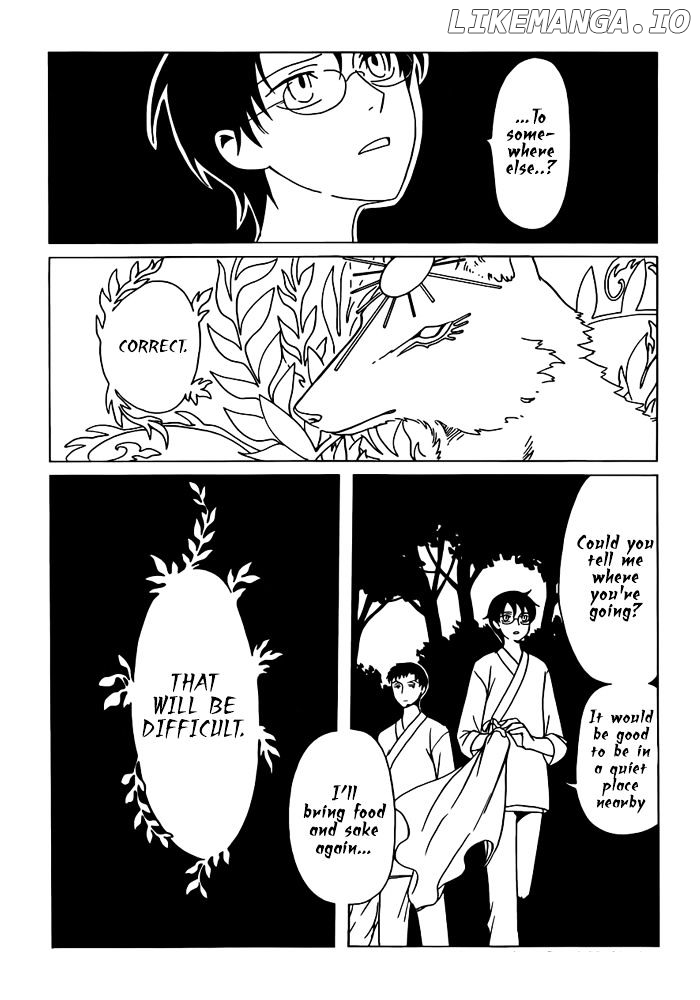 xxxHOLiC Rei chapter 17 - page 7